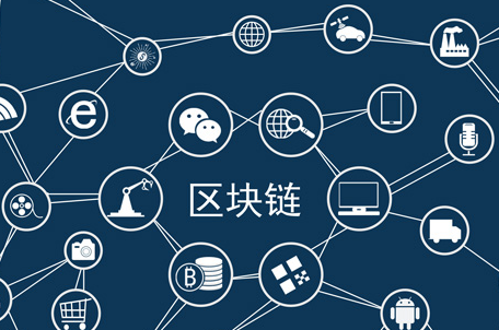 易欧钱包冷钱包连接示意图